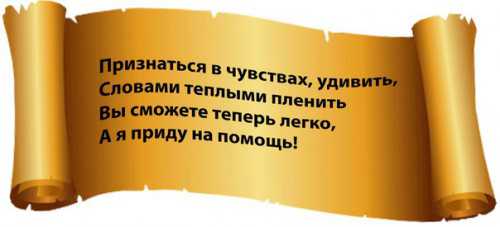 поздравления с новым годом 2017 петуха прикольные и смешные